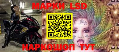 наркотики Абинск