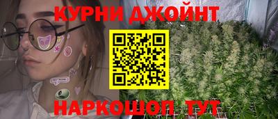 МДМА Абакан