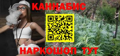 марки nbome Волжск