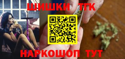 мефедрон мука Азнакаево