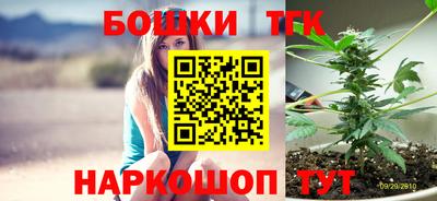 jwh Волгодонск