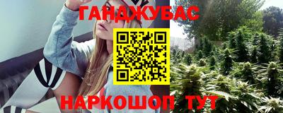 сатива Абакан