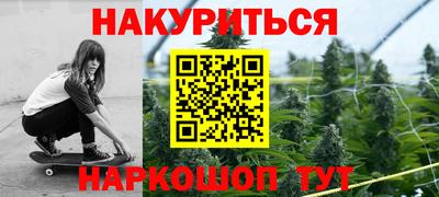 мефедрон мука Азнакаево