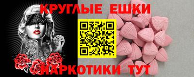 МДПВ Абакан