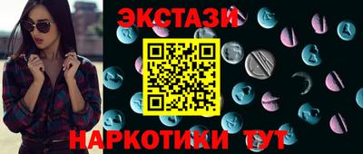 дурь Абинск
