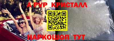 МДПВ Абакан