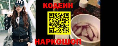 jwh Азнакаево
