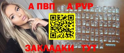 сатива Гатчина