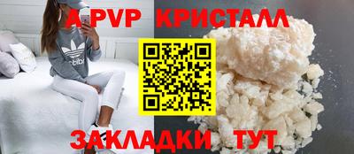 jwh Азнакаево