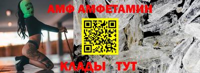 наркотики Абинск