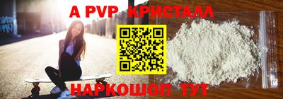 мефедрон мука Азнакаево