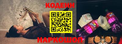 герыч Азнакаево
