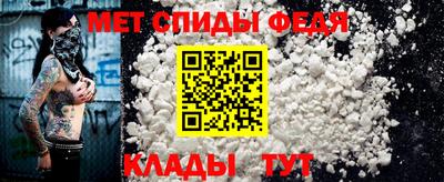 марки nbome Волжск
