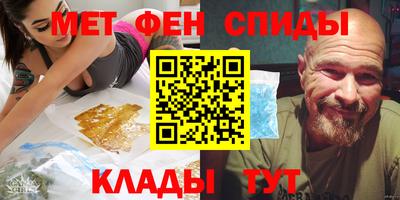 МДПВ Абакан
