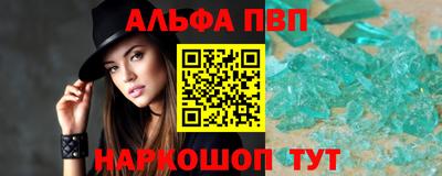 мефедрон мука Азнакаево