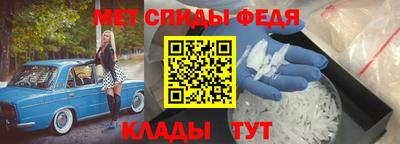 синтетический гашиш Волжский