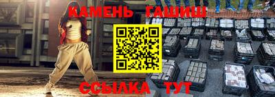 дурь Абинск