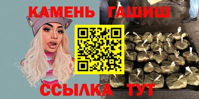 дурь Абинск