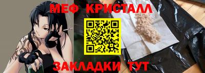 jwh Азнакаево
