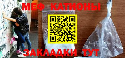 МДПВ Абакан