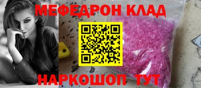 МДПВ Абакан