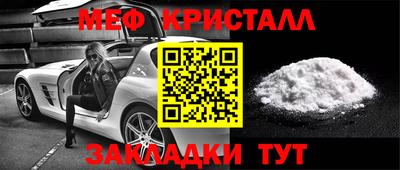 МДПВ Абакан
