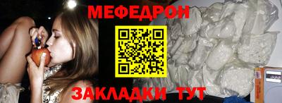 марки nbome Волжск
