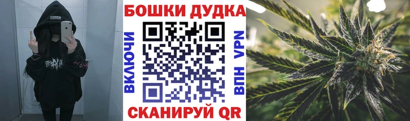даркнет официальный сайт  Ангарск  кракен ССЫЛКА  МАРИХУАНА MAZAR  продажа наркотиков 